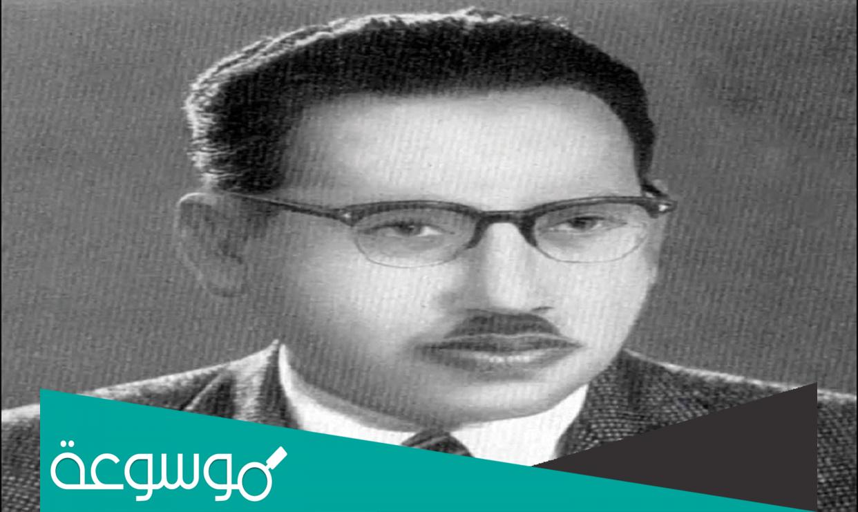 من هو صاحب مسرحية قطط وفئران