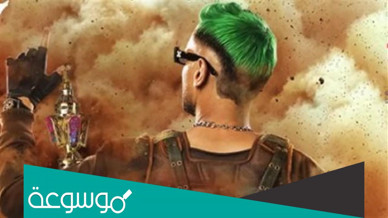 من هو ضيف برنامج رامز موفي ستار الحلقة الاولى