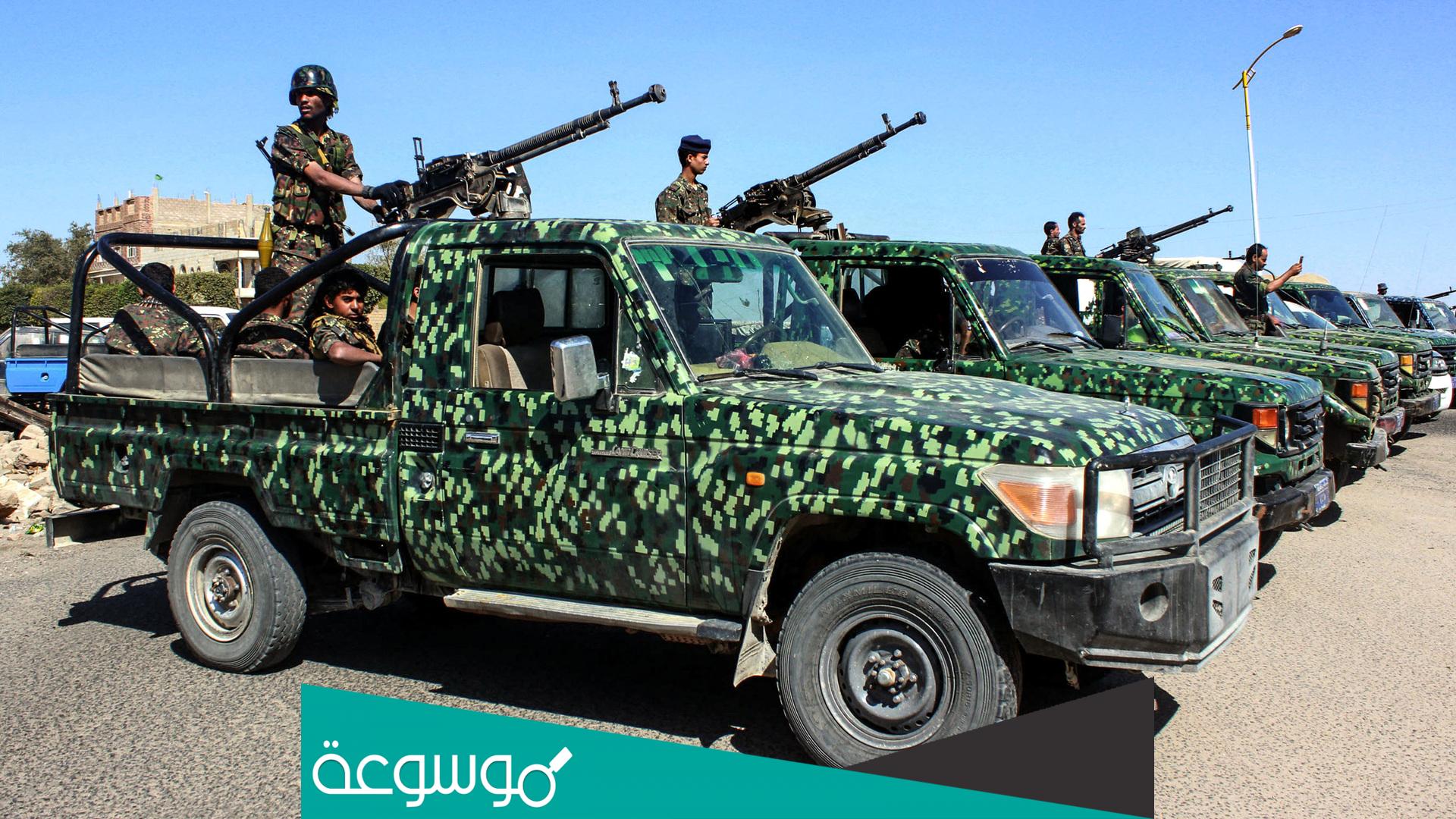 من هو عبدالرحمن ابو زرعه المحرمي