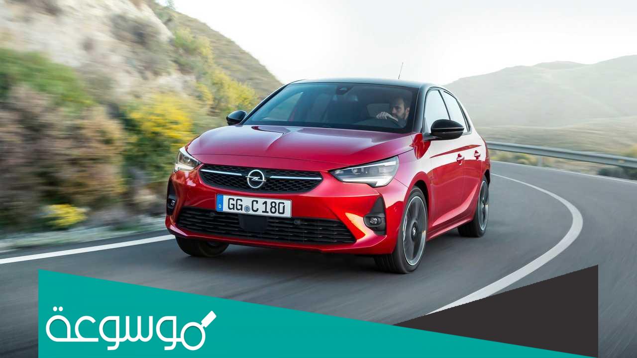 من هو مؤسس شركة اوبل