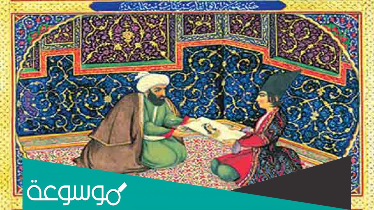 من هو مؤلف كتاب الف ليلة وليلة
