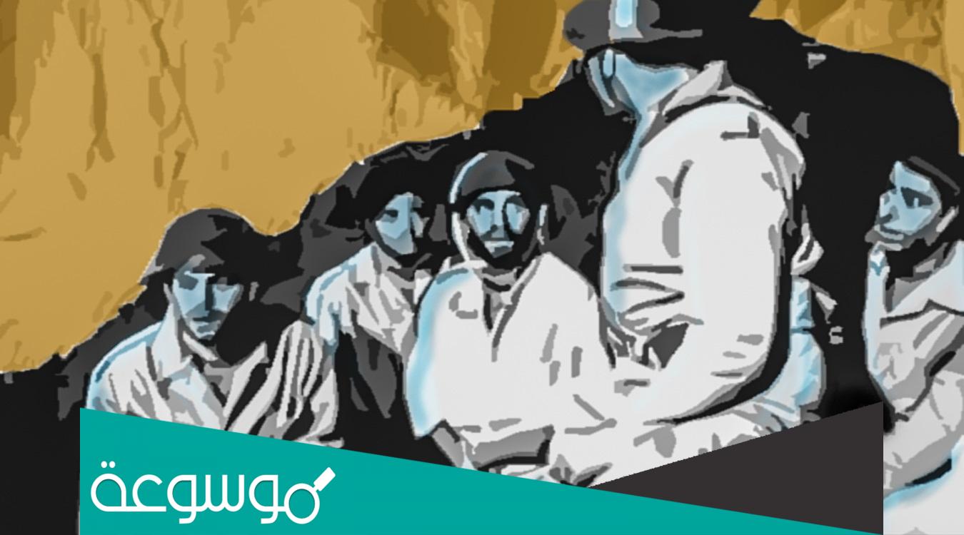 من هو مؤلف مسرحية اغنية على الممر