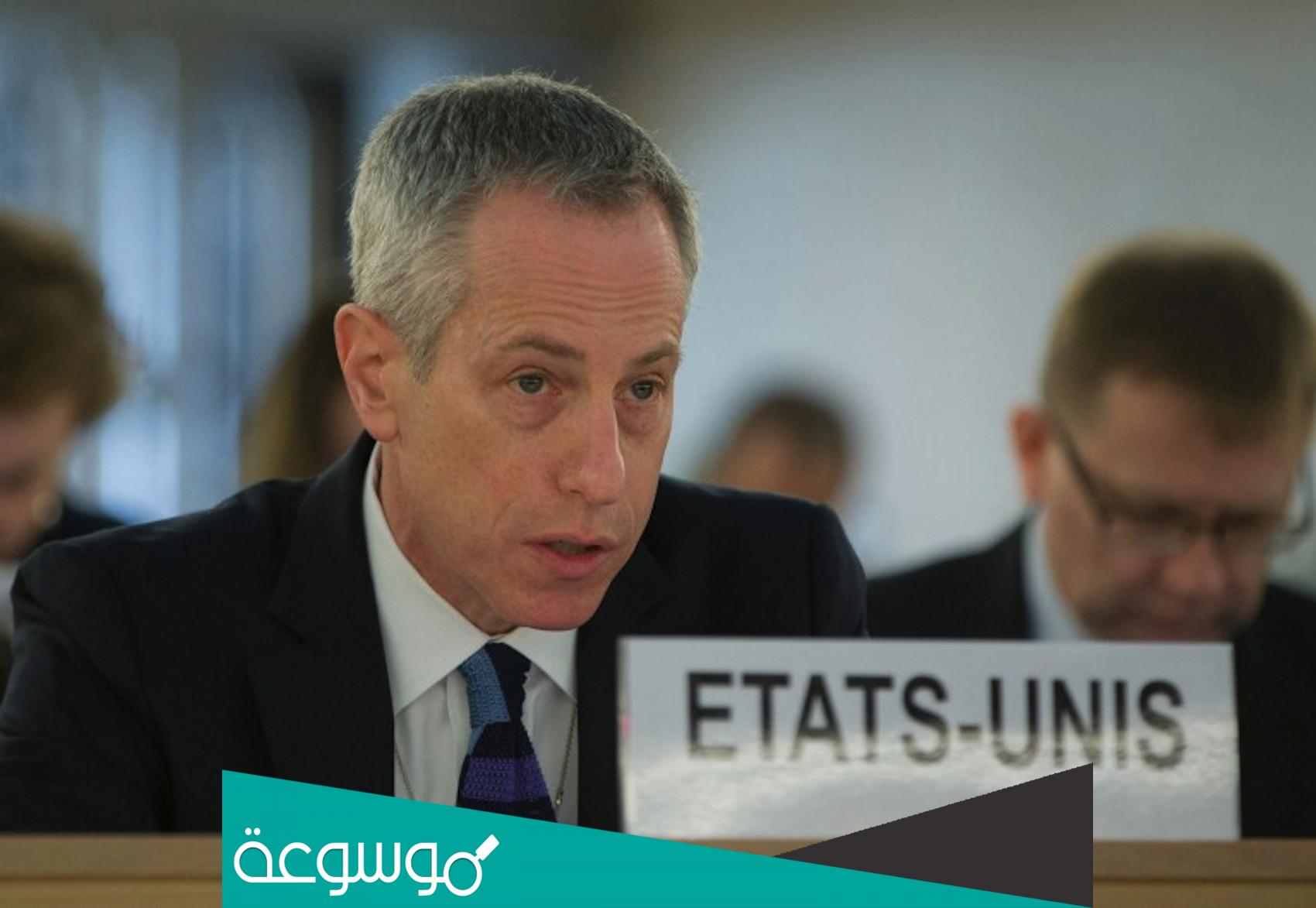 من هو مايكل راتني سفير أمريكا