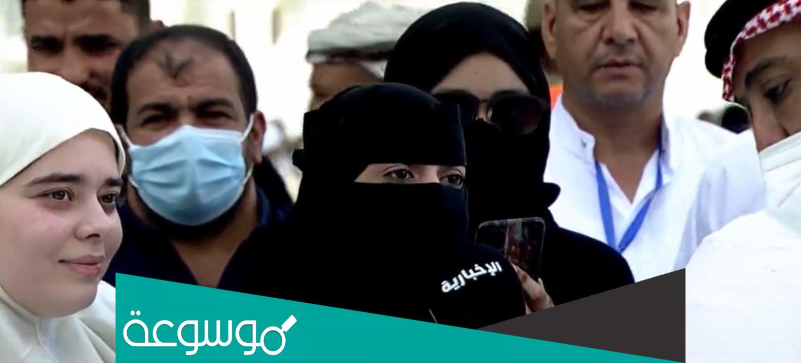 من هي اخت السجين حسام ؟ قصة السجين حسام بالسعودية