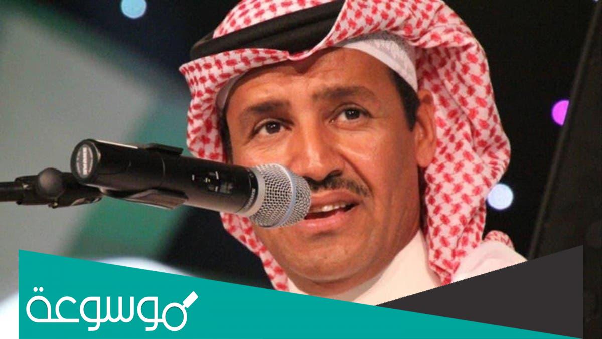 من هي الأميرة شوق زوجة خالد عبد الرحمن
