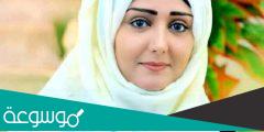 من هي الإعلامية اليمنية مايا العبسي