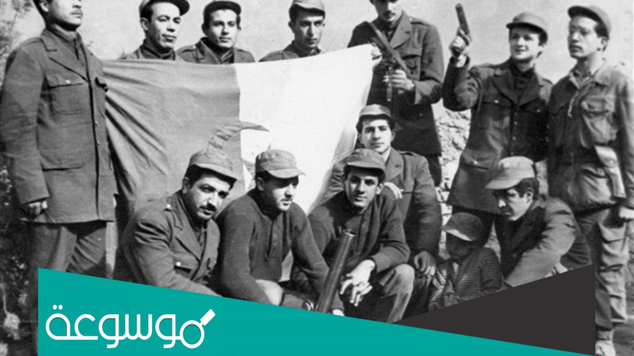 من هي المرأة التي شاركت في مؤتمر الصومام؟