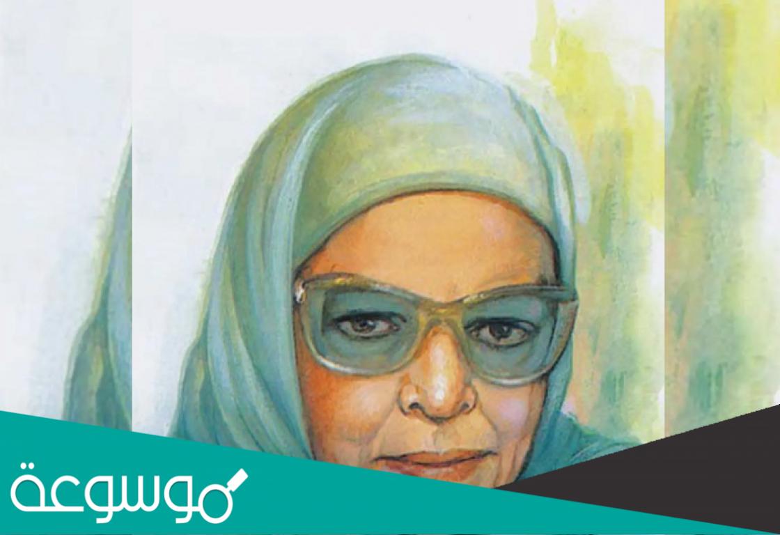 من هي بنت الشاطئ