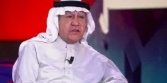 من هي زوجة تركي الحمد