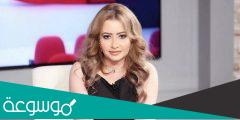 من هي مي العيدان ويكيبيديا