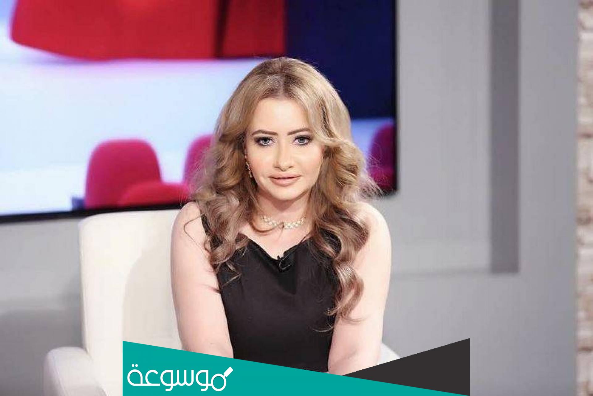 من هي مي العيدان ويكيبيديا