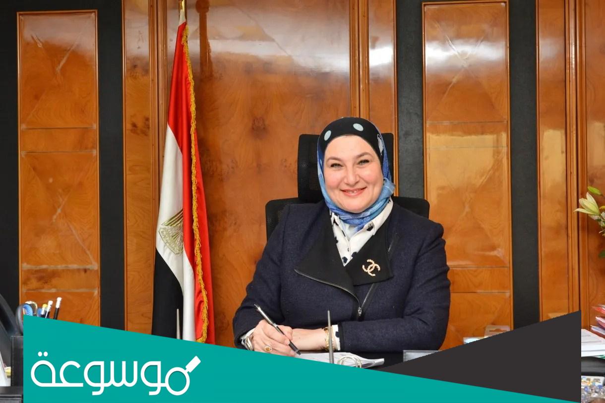 من هي ميرفت سلطان ويكيبيديا