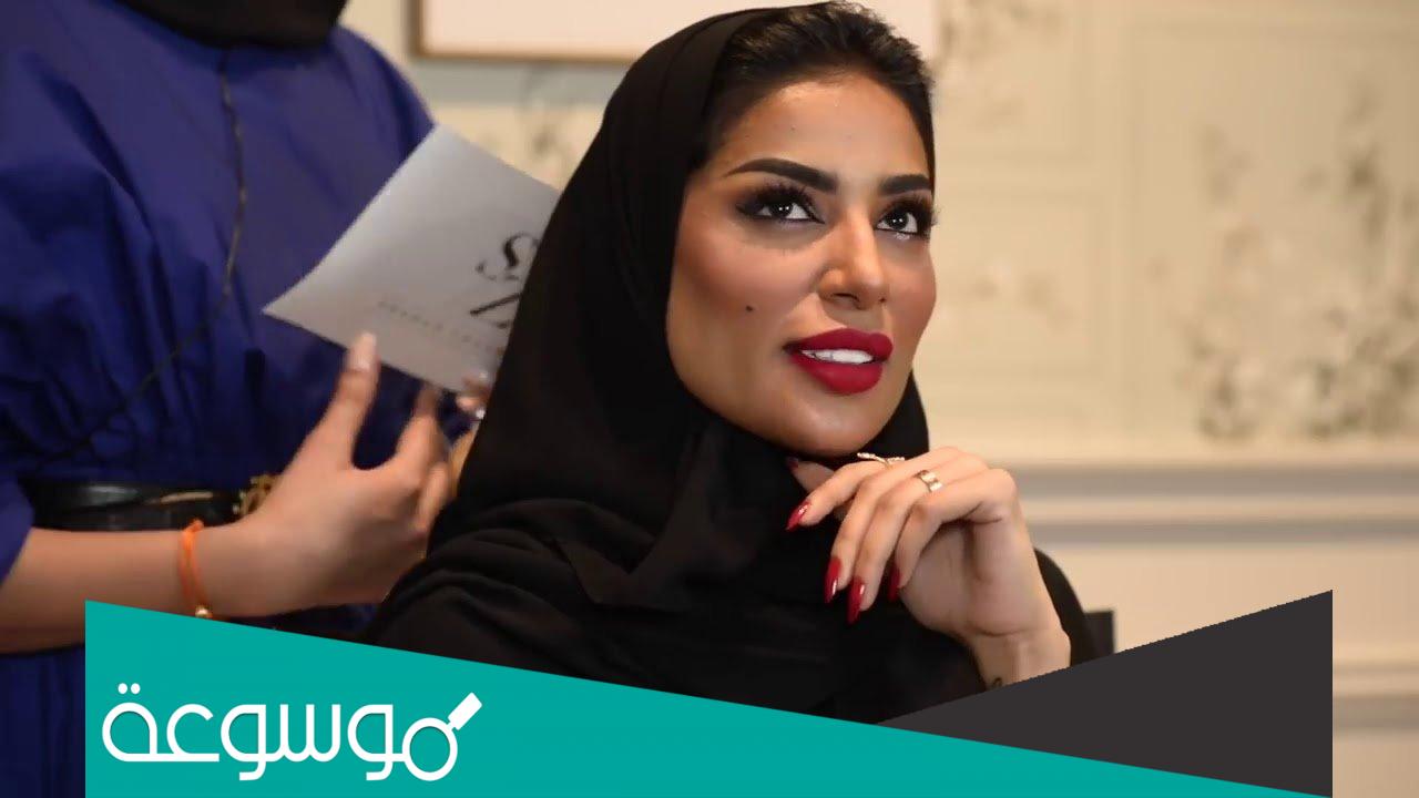 من هي هديل الأنصاري ويكيبيديا