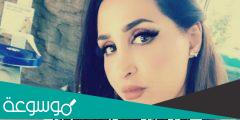 من هي هند القحطاني وتفاصيل سيرتها الذاتية