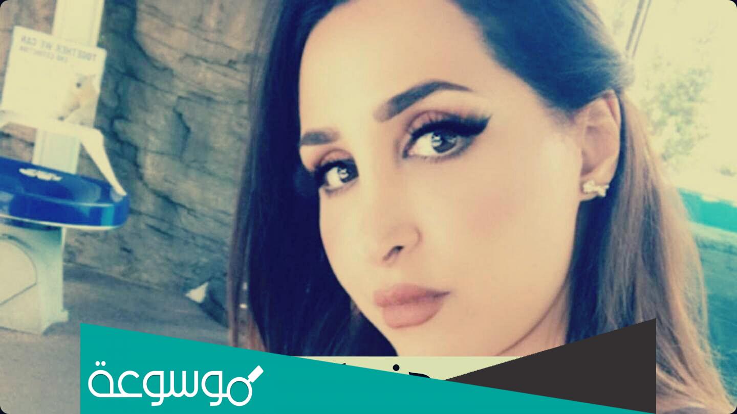 من هي هند القحطاني وتفاصيل سيرتها الذاتية