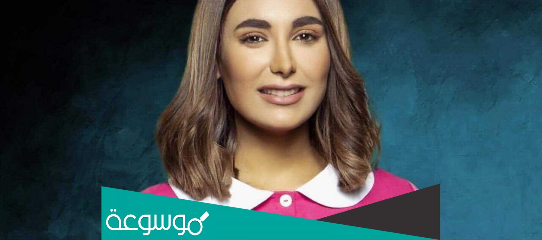 من هي هند نزار ويكيبيديا