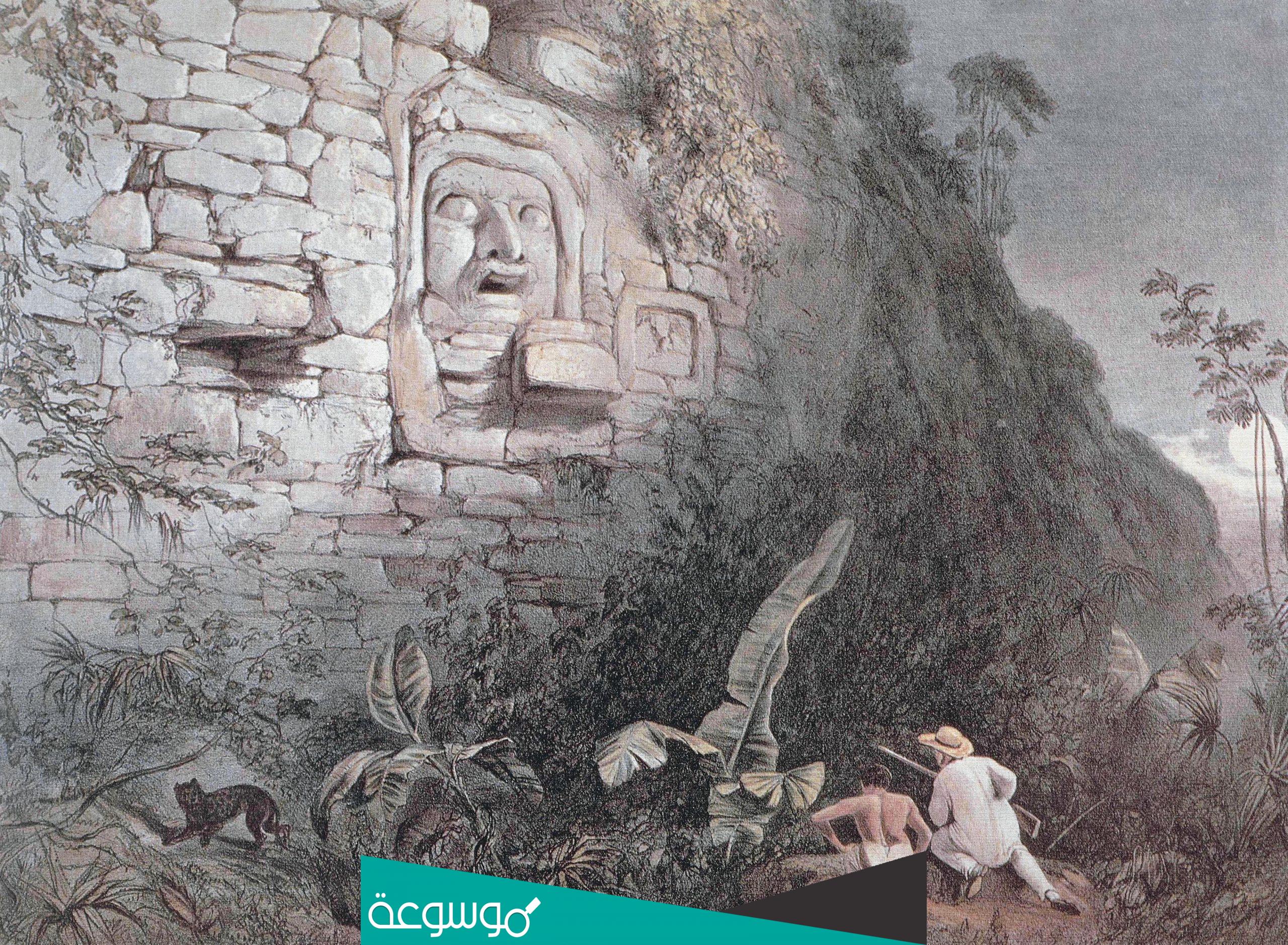 من هي والهة