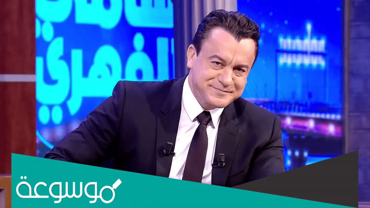 منصة سامي الفهري sami fehri tn