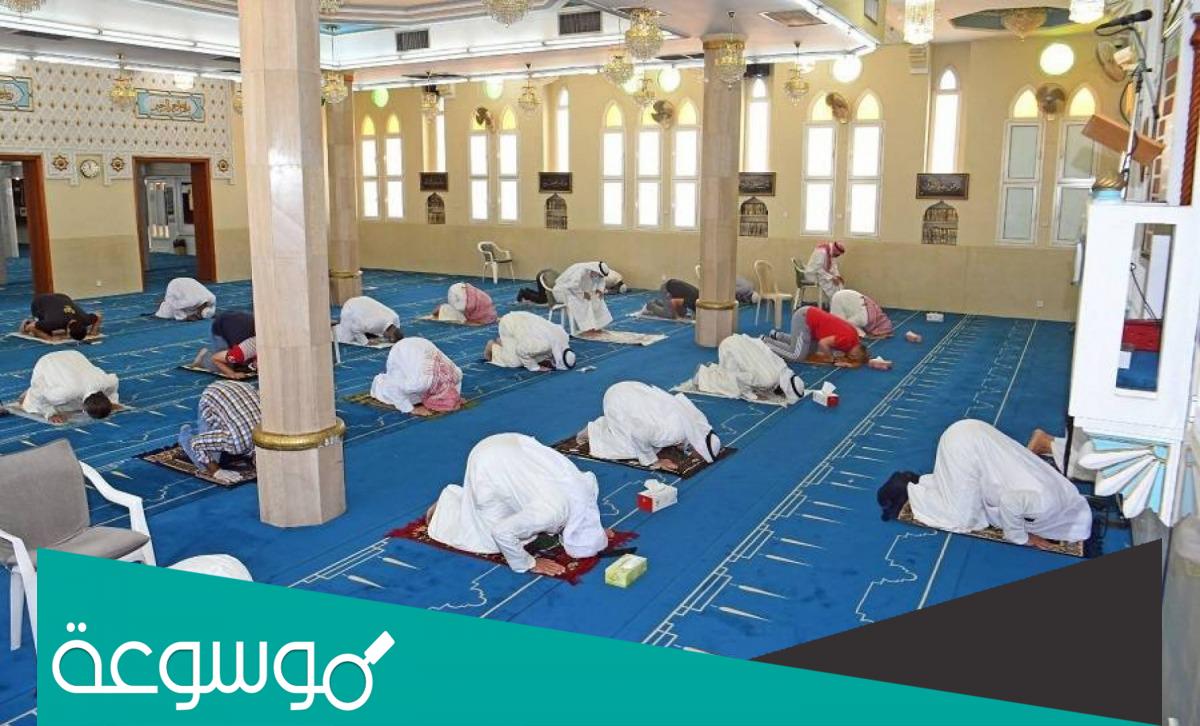 مواعيد صلاة القيام في المغرب