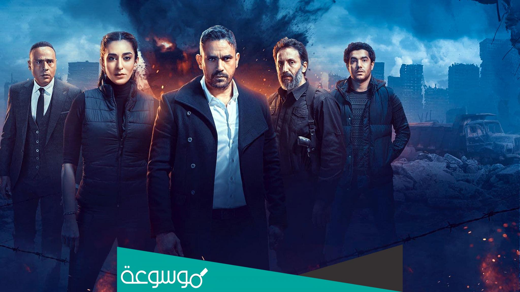 مواعيد عرض مسلسل العائدون