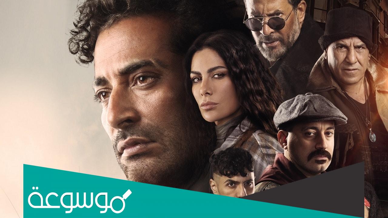 مواعيد مسلسل توبه على جميع القنوات