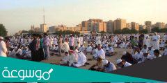 مواقع مصليات العيد في الكويت
