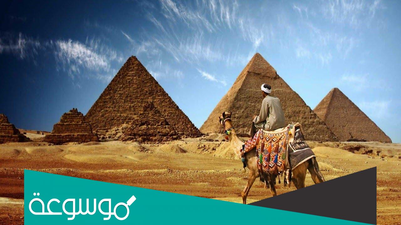 موضوع تعبير عن السياحة فى مصر