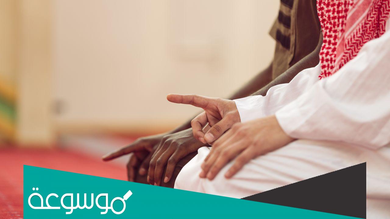 موعد صلاة عيد الفطر في السعودية