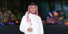 موعد عرض برنامج علي العلياني في رمضان
