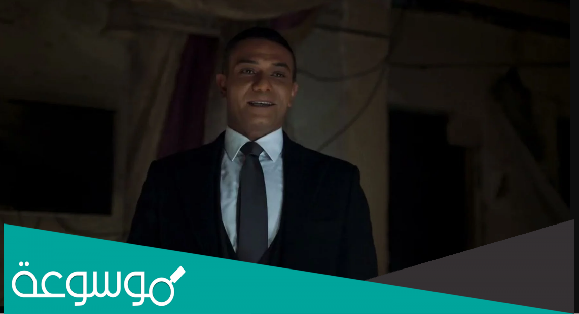 موعد عرض مسلسل اسر ياسين رمضان 2022