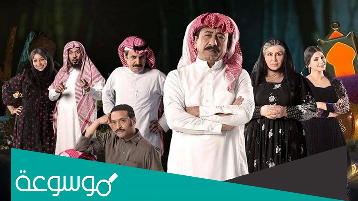 موعد عرض مسلسل العاصوف 3 في رمضان 2022 والقنوات الناقلة