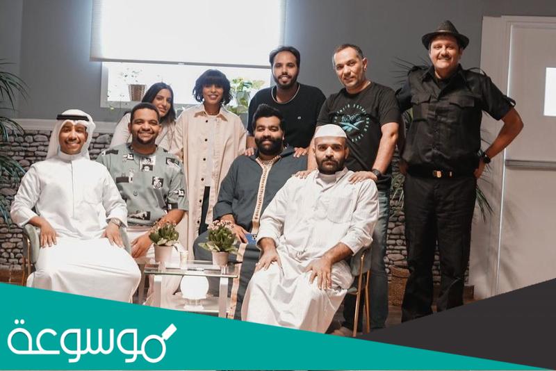 موعد عرض مسلسل زواج الا ربع في رمضان 2022