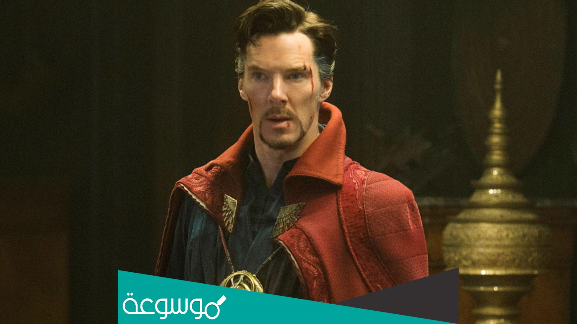 موعد نزول دكتور سترينج 2 في مصر