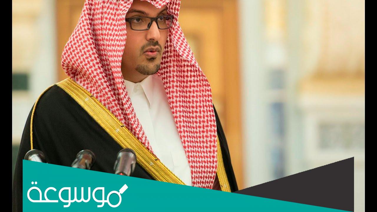 نائب امير المدينه المنوره