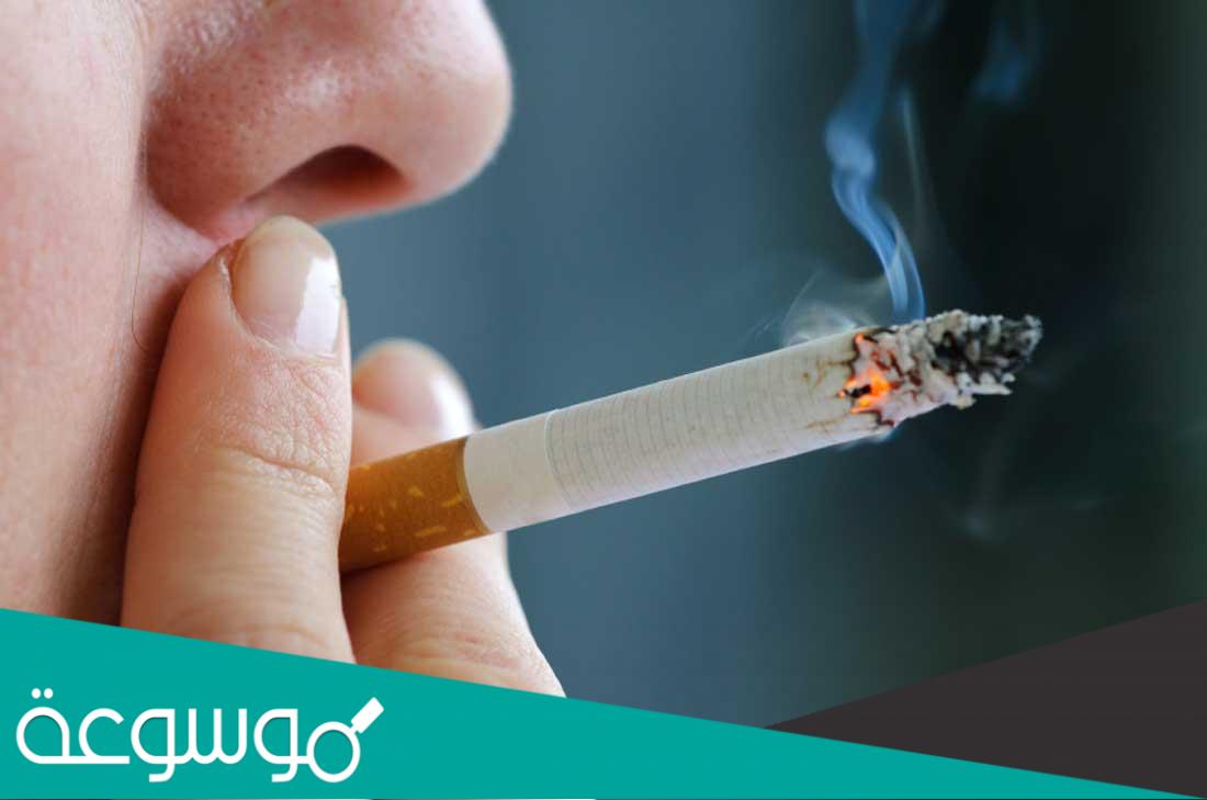 هل التمباك يفطر في رمضان