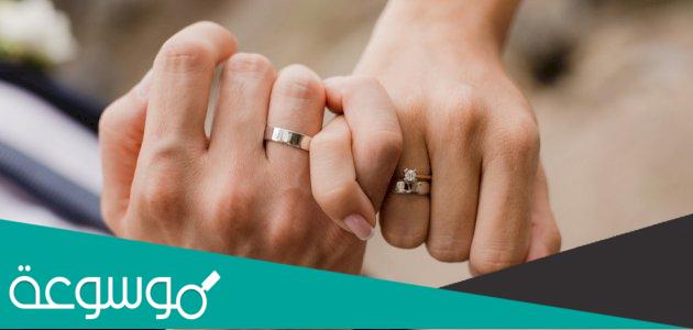 هل زواج المسيار يسجل في المحكمة