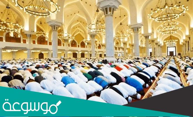 هل فيه صلاة تراويح في العشر الأواخر