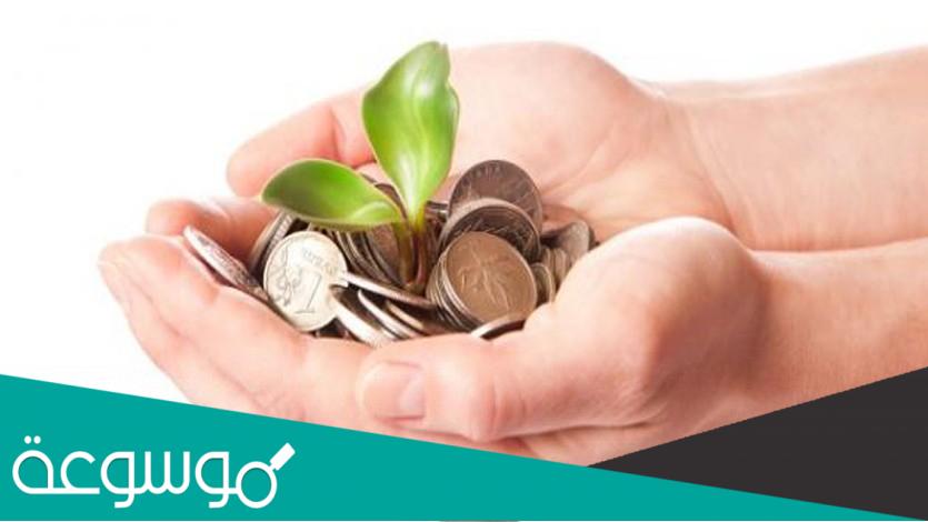 هل يجوز اعطاء الزكاة للاخ او الاخت