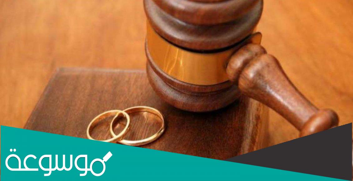 هل يقع الطلاق باللفظ دون النية ؟