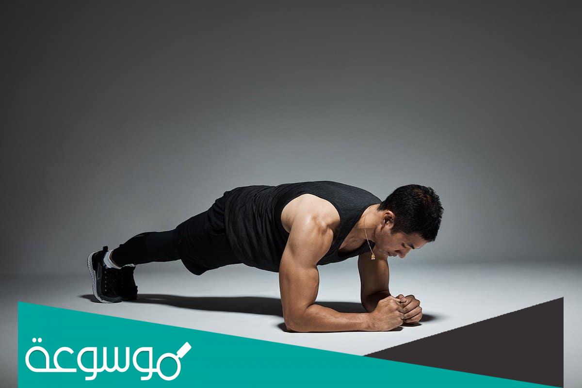 وش البوش اب