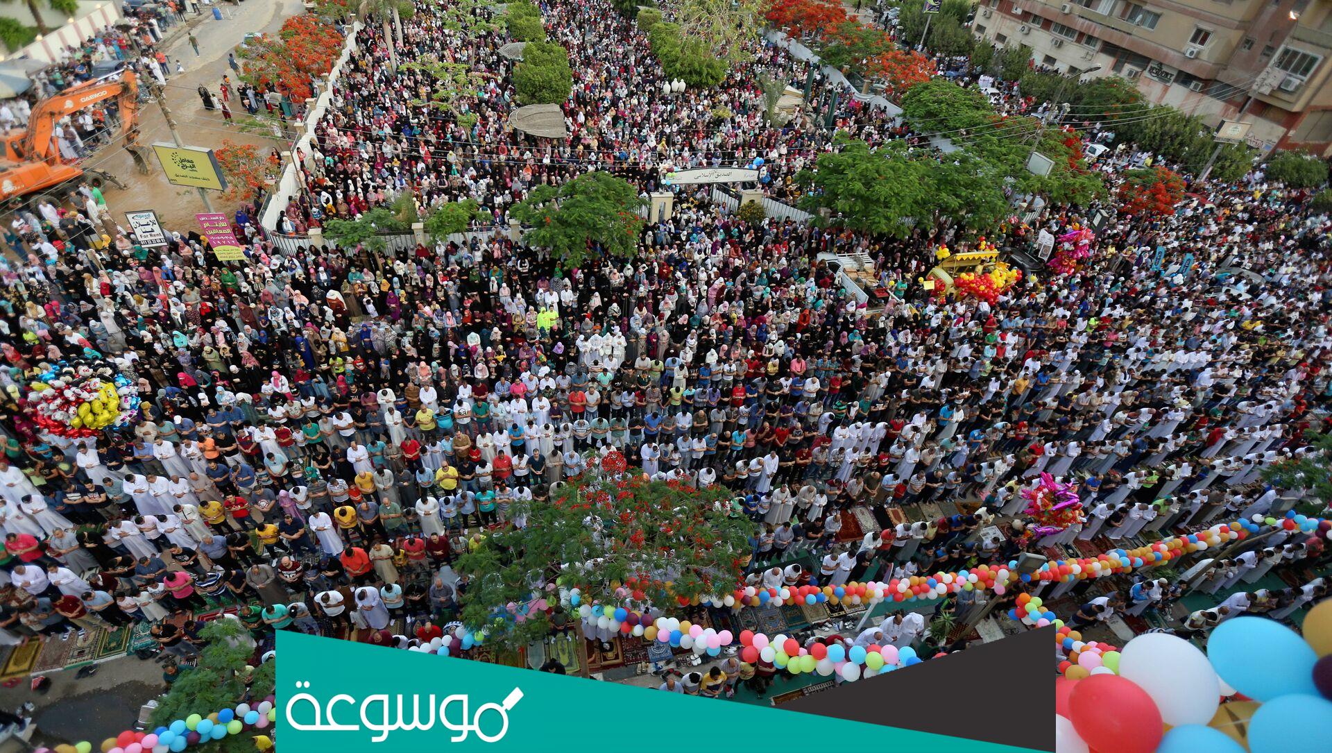 متى موعد صلاة العيد في الغردقة