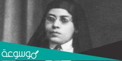 اول سيدة مصرية تتولى منصب ناظرة مدرسة