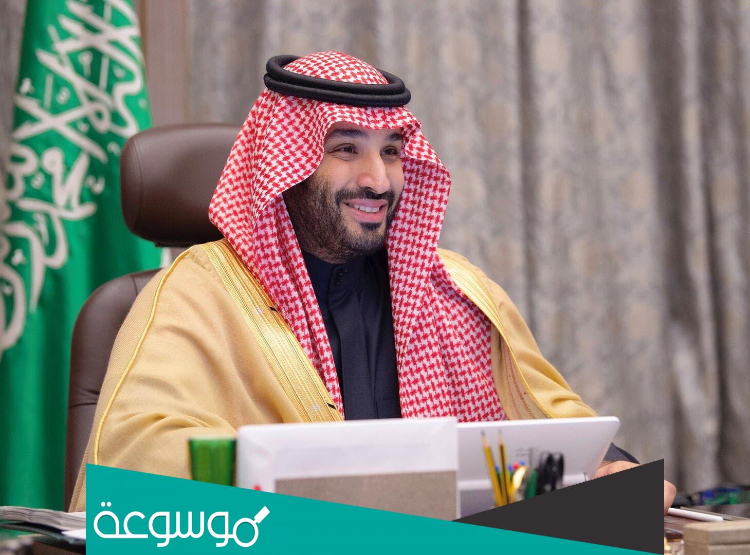 صور خلفيات محمد بن سلمان ولي العهد السعودي