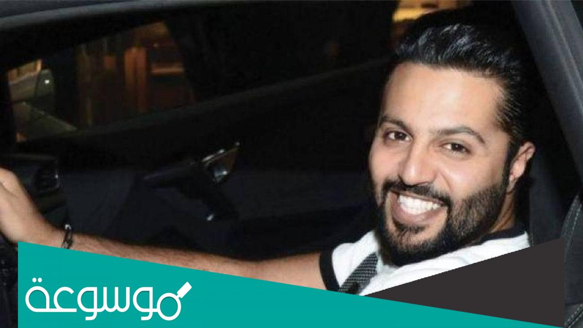 سبب مصدرة يخت نجم مواقع التواصل يعقوب بوشهري