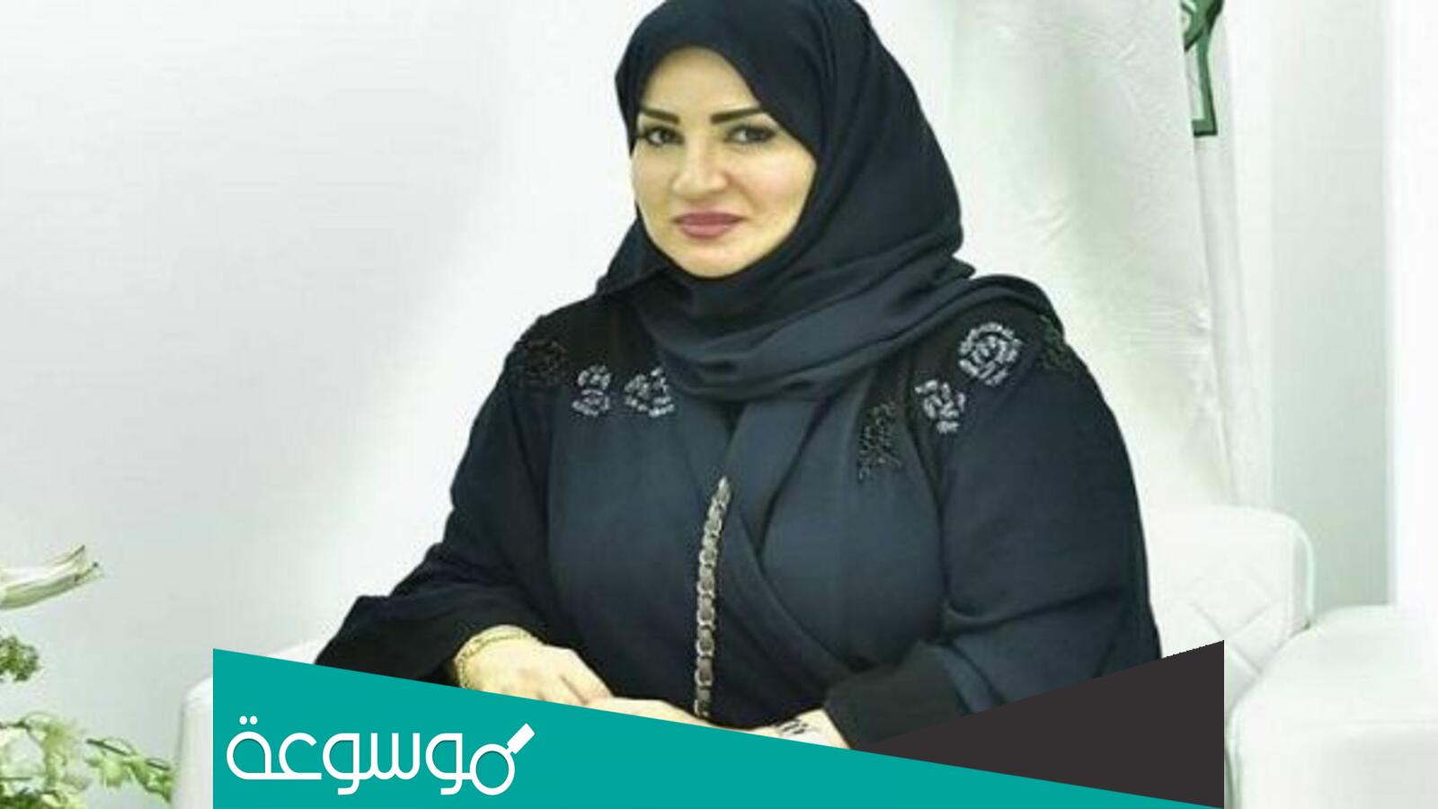 كم عمر الأميرة حصة بنت سلمان