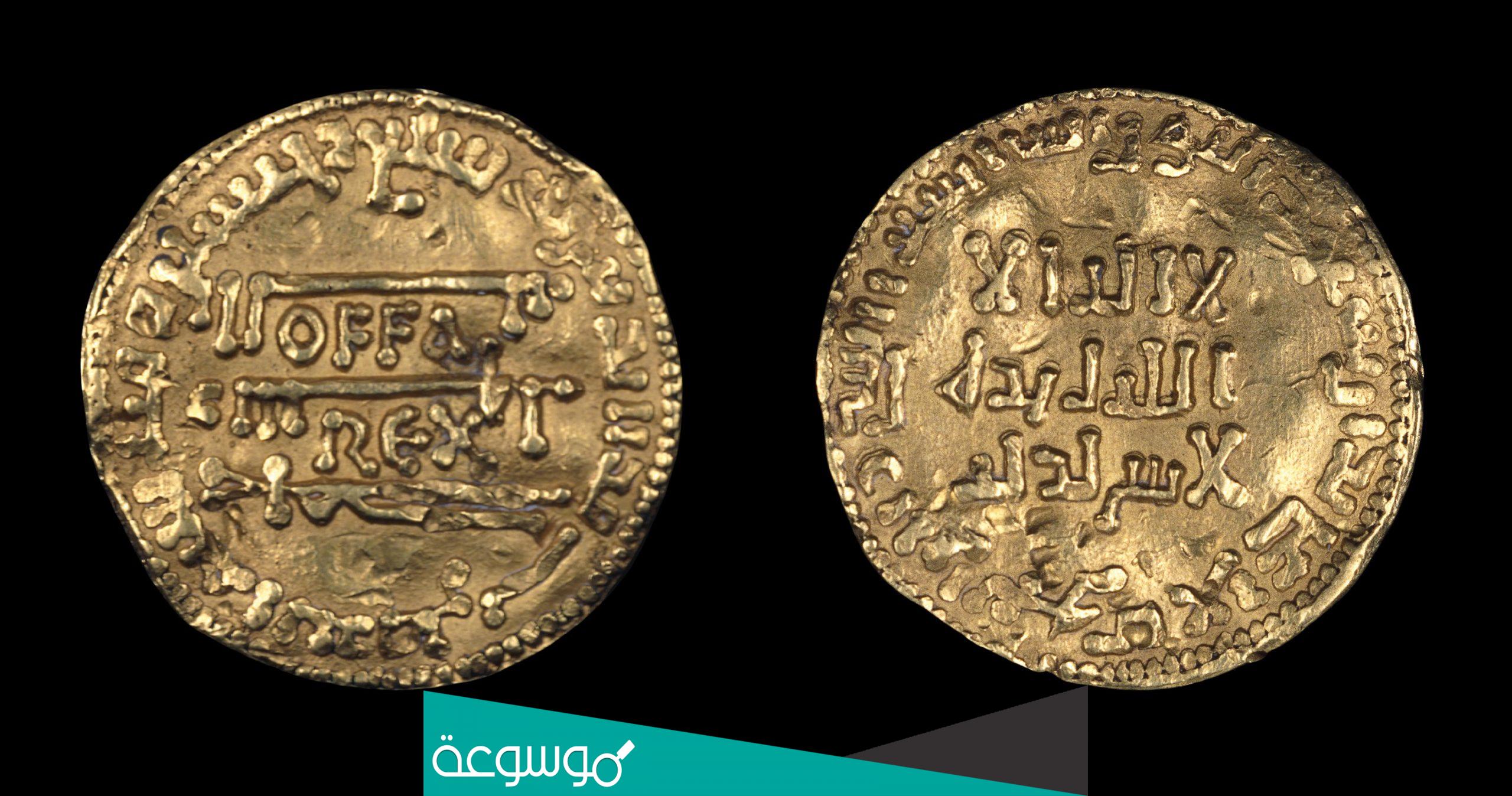 من اول من كتب اسمه على عملات الدرهم والدينار