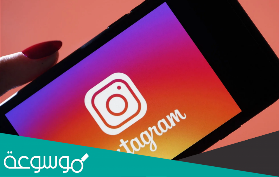 feedback required instagram حل مشكلة