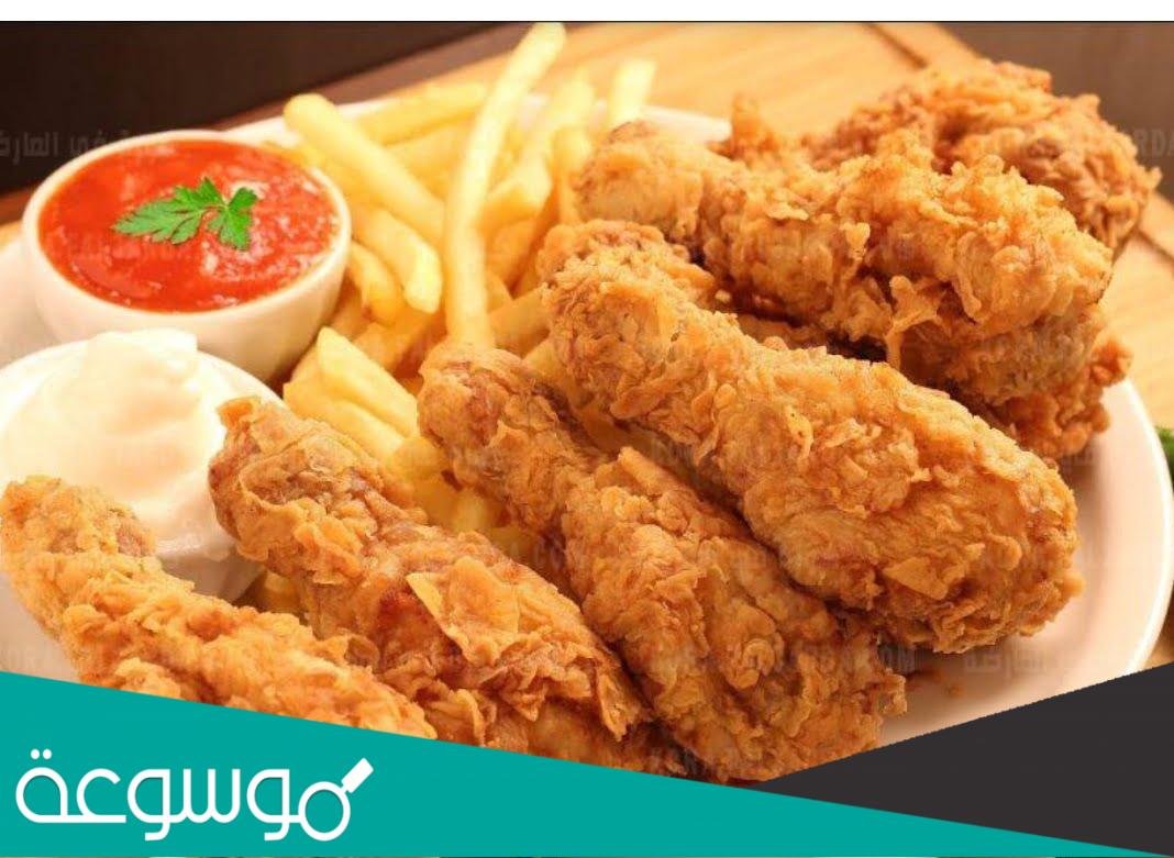 افضل 7 مطاعم بروستد في الرياض 2022