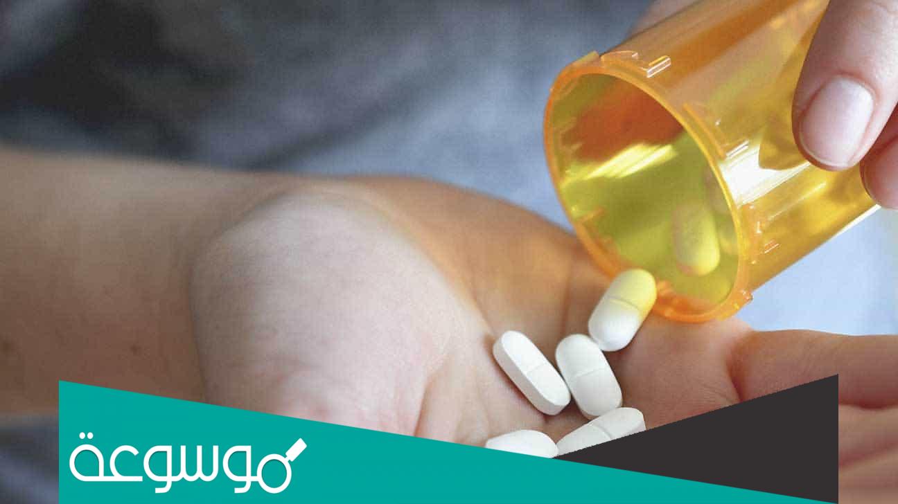 matofin 500 mg لماذا يستخدم