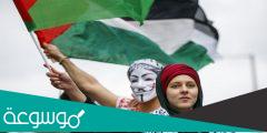 أجمل عبارات عن العلم الفلسطيني